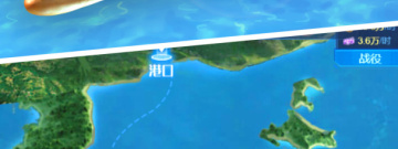 大型海战题材的手游合集
