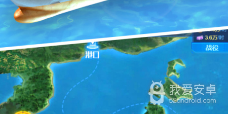 男生必玩的海战手游合集