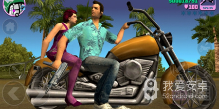 侠盗猎车手罪恶都市超全版本手游合集