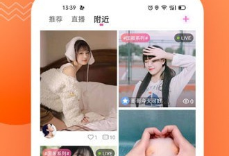 豆角视频所有版本app合集