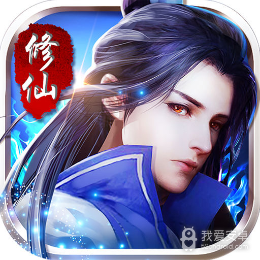 江湖奇缘果盘版