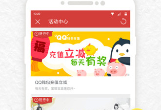 起点读书破解版app合集