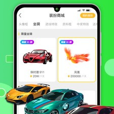 和快3直播一样的app合集