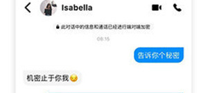 随机匹配聊天的app排行榜