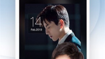 寂寞女士交友app合集