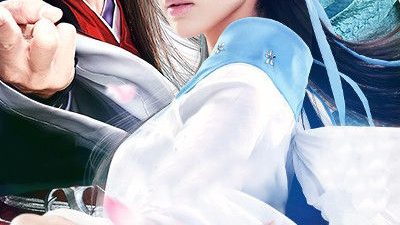 仙凡幻想历史版本手游合集