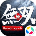 极无双免费版