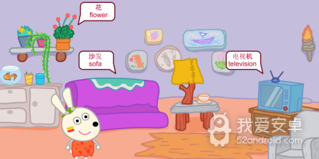 英语早教学习app合集