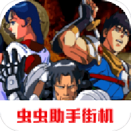 隐忍