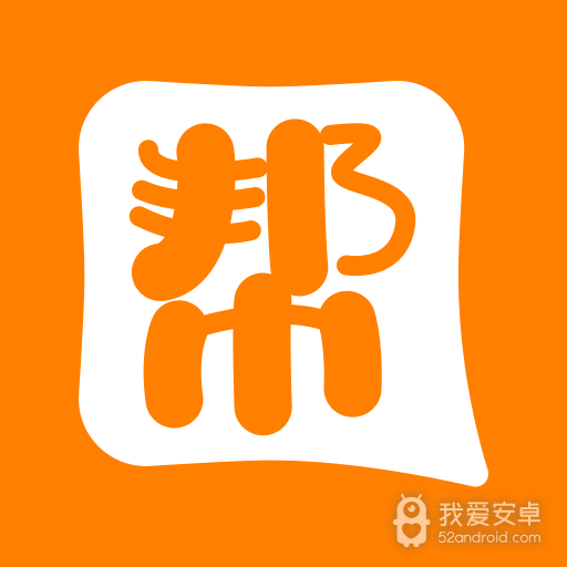 众赏帮
