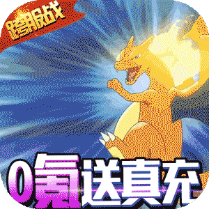 天天驯兽师免登录版