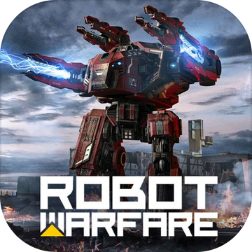 机器人大乱斗联机版