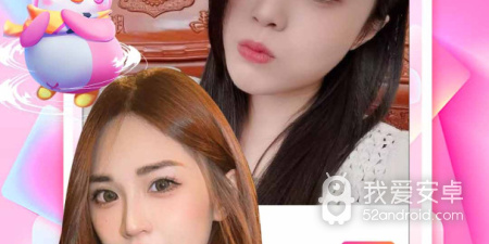 江苏同城交友约会app合集