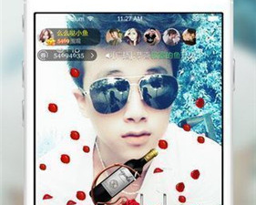 免费的最近比较火的直播app合集