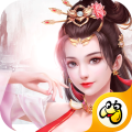 神行九歌(青丘服)