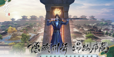 上手就能玩的生存解谜手游合集