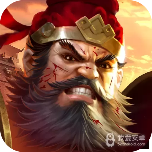 热血群英传银狐版