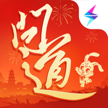 问道vivo版