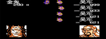 123木头人手游合集