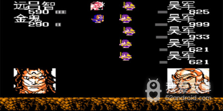 123木头人手游合集