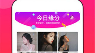 91抖阴短视频历史版本app合集