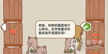 浴场经营手游合集