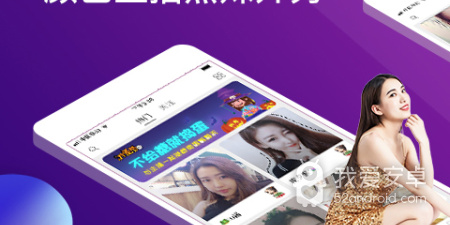 宅男深夜必备播放器app合集