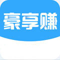 豪享赚极速版