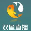 双鱼直播免费观看版