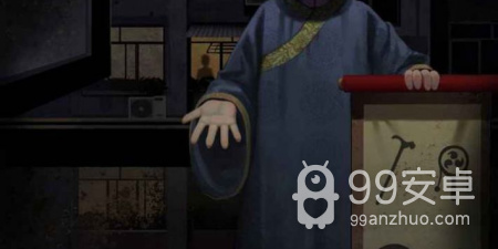 类似纸嫁衣的微信手游合集