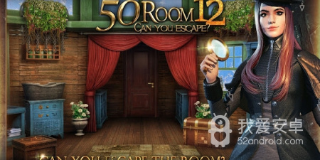 多人密室逃脱联机手游合集