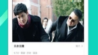 像猪泡泡影院这样的app合集