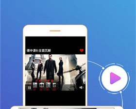 9612黄桃视频历史版本app合集