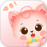 丝芭视频极速版