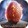 阿瓦隆之王qq登录版