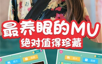 女生玩的恋爱养成类手游合集