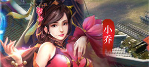 男生必玩的三国手游合集