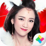 道友请留步修改版