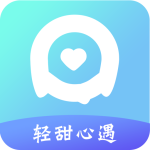 轻甜交友速配版