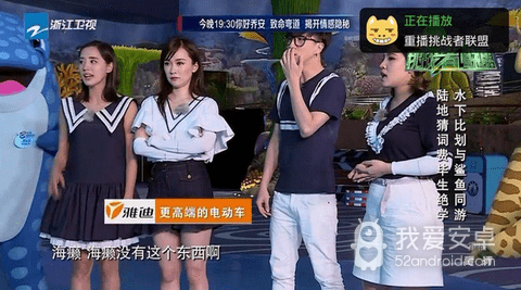 直播狗无限制版