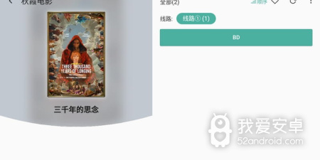 和亦搜同款的app合集