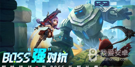 光明冒险手游合集