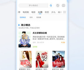 和青苹果视频相似的app合集