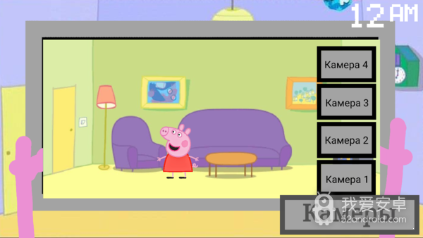 five night at peppa pig