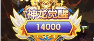 雷电4老旧版本手游合集