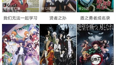 国色天香社区视频历史版本app合集