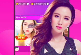 秋葵直播所有版本app合集