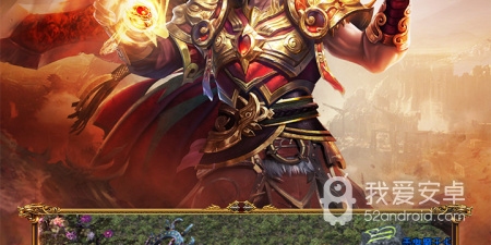 和战歌同款的手游合集