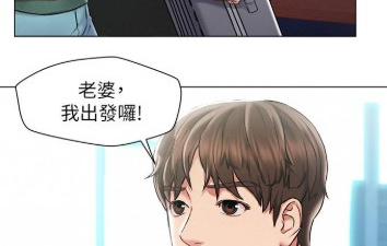 免费阅读深夜噪音韩漫全集的app合集