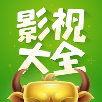 七七影视大全老版